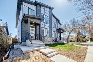 featured image of 12903 123a St Nw