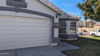 7355 E Laguna Azul Ave - Photo 1 of 1