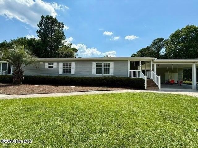 165 Hewett Burton Rd Se - Photo 2 of 24