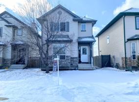 95 Arbour Meadows Close Nw - Photo 1 of 1