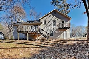 1746 Charrington Way - Photo 1 of 1