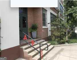 881 Memorial Dr Se #204 - Photo 1 of 1