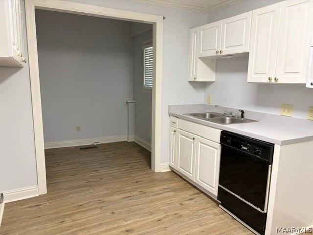429 Felder Ave - Photo 4 of 9