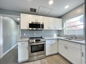 2342 Section Dr - Photo 2 of 8