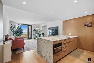 111 W 56th St #37L - Photo 1 of 1