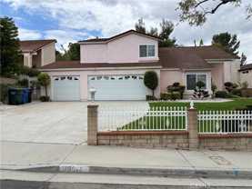 19512 Greenwillow Ln - Photo 1 of 1