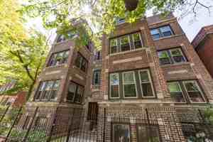 featured image of 1535 W Addison St #1