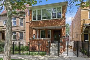 2117 N Humboldt Blvd #G - Photo 1 of 1