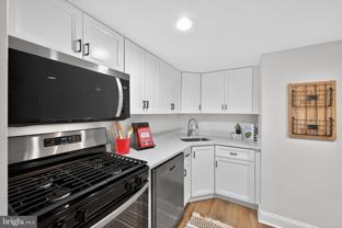 1533 Northgate Sq #11B - Photo 1 of 1