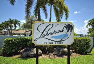 5510 Lakewood Cir S - Photo 1 of 1