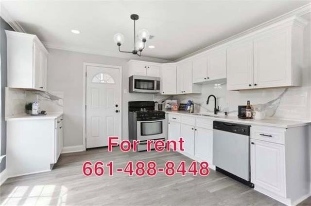 5750 Pasteur Blvd - Photo 3 of 11