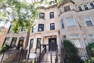 6520 S Minerva Ave #3 - Photo 1 of 1