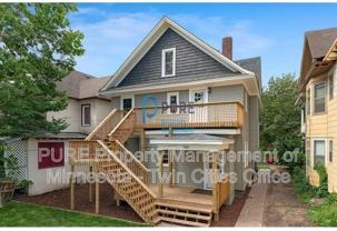 2549 Aldrich Ave S #2 - Photo 1 of 1