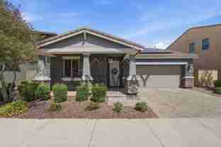 9862 E Palladium Dr - Photo 1 of 1
