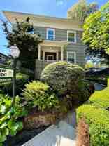 2256 Nw Overton St #7 - Photo 1 of 1