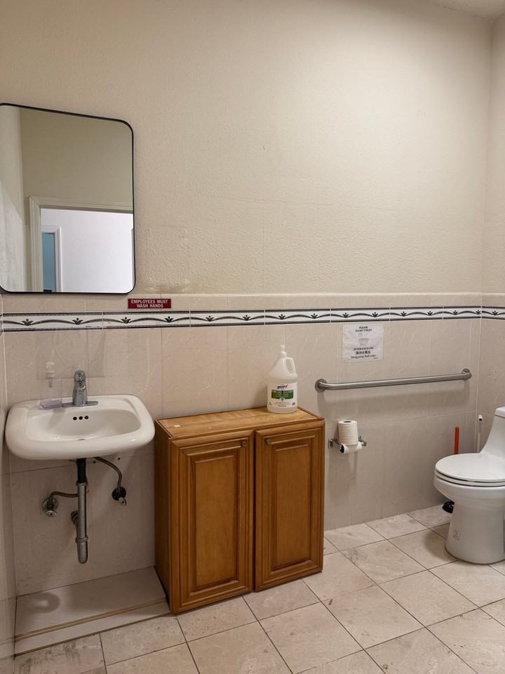6740 Mission St - Photo 7 of 12