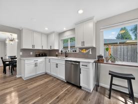 12059 56th Pl S #1 - Photo 1 of 1