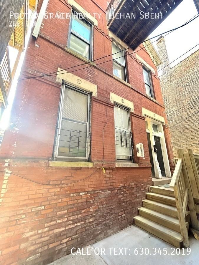 2128 N Sheffield Ave #2R - Photo 5 of 7