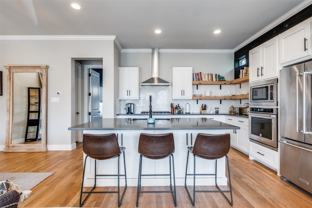 1262 N Prairie Ave - Photo 1 of 1