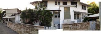 Kapiolani Blvd 2452 - Photo 1 of 1