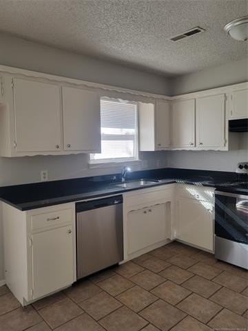 4805 W Charleston St - Photo 5 of 18