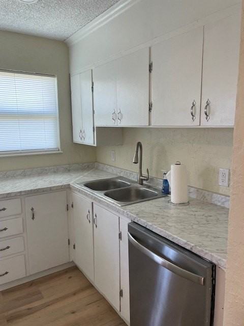 5108 Lamesa Ave - Photo 5 of 14