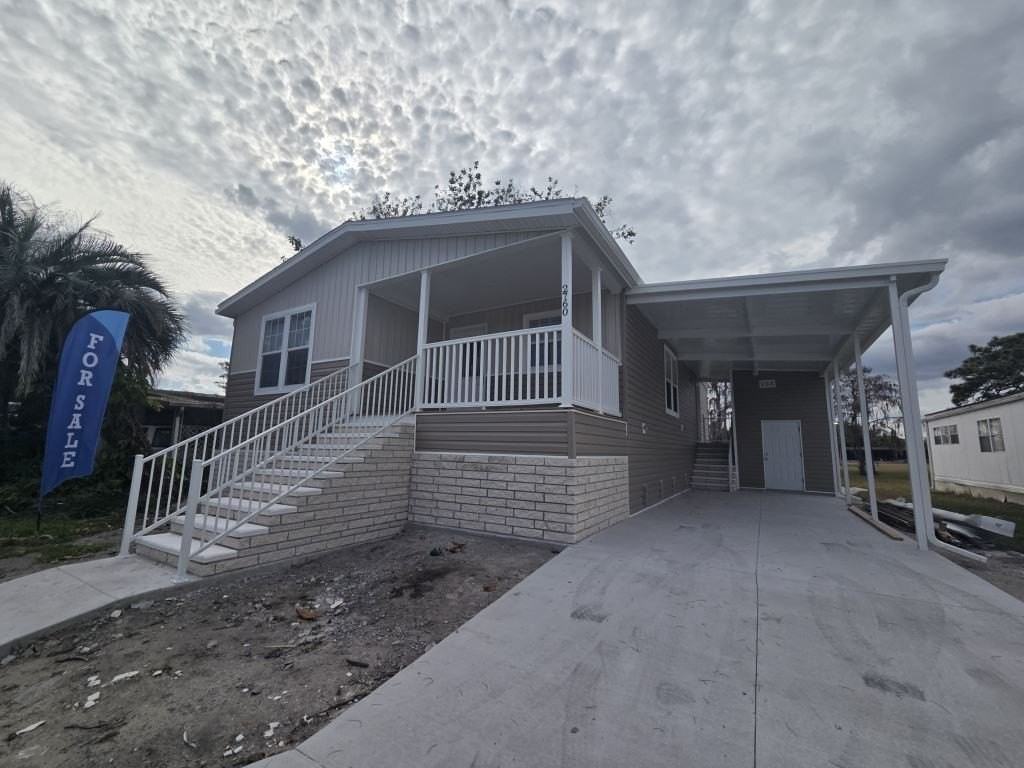 2760 Ranch House Rd #72