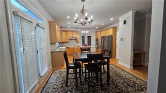 1692 Telfair Chase Way - Photo 1 of 1