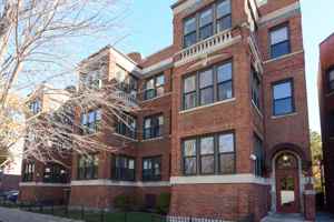 featured image of 2319 N Kedzie Blvd #1F