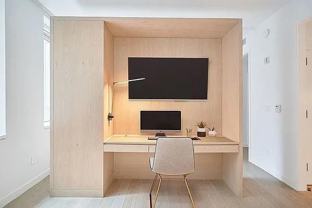 William St #206 - Photo 1 of 1