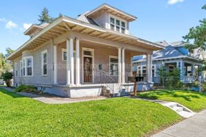 featured image of 1432 W Knox Ave #1
