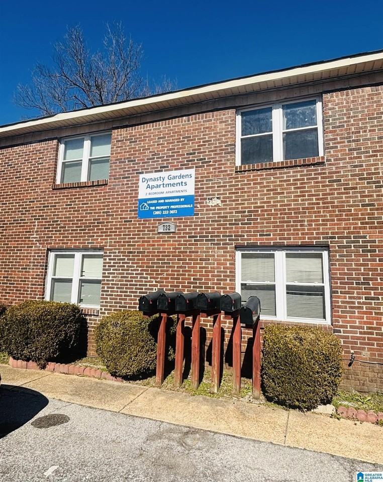 732 Avenue F #F