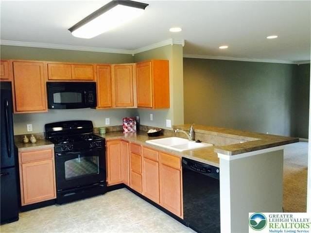 8484 Cromwell Ct - Photo 5 of 12