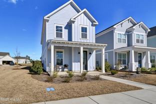 5201 Frying Pan Row - Photo 1 of 1