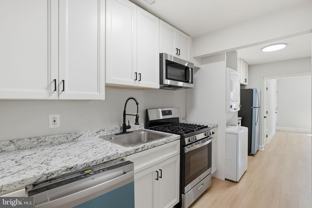 1250 Queen St Ne #1 - Photo 1 of 1
