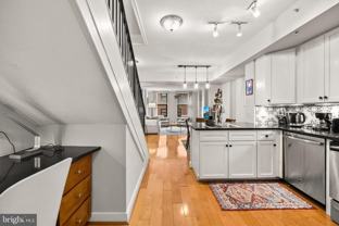 631 D St Nw #845 - Photo 1 of 1
