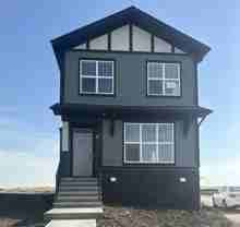 91 Huxland Rd Ne - Photo 1 of 1