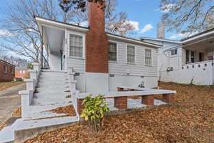 449 10th St Nw - Photo 1 of 1