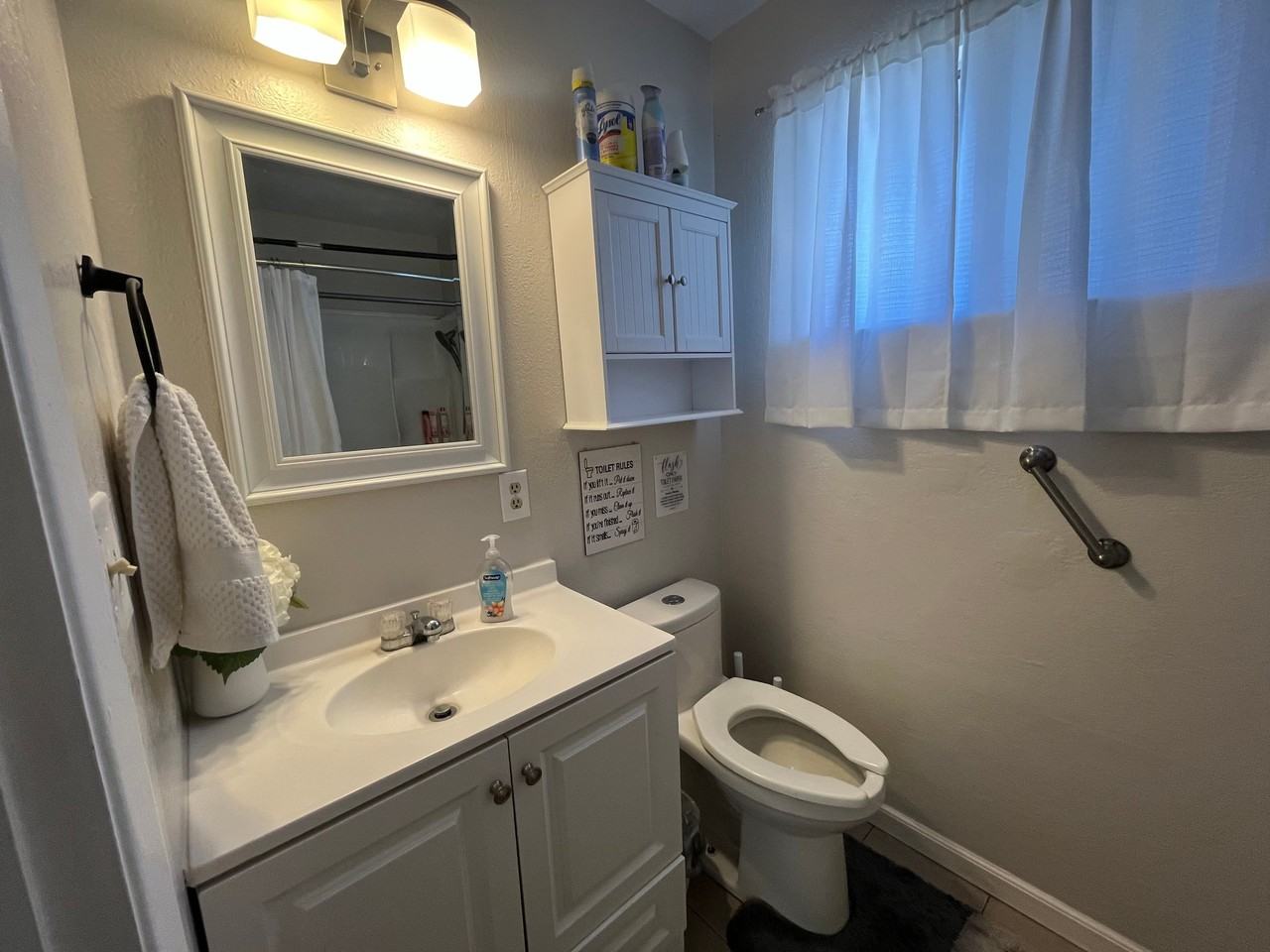 7327 Sovereign Ct #4 - Photo 4 of 12