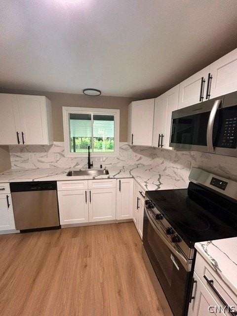 213 Sunflower Dr - Photo 7 of 21
