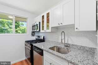 2825 Kalmia Lee Ct #301 - Photo 1 of 1