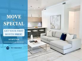 7301 E Minnezona Ave #1006 - Photo 1 of 1