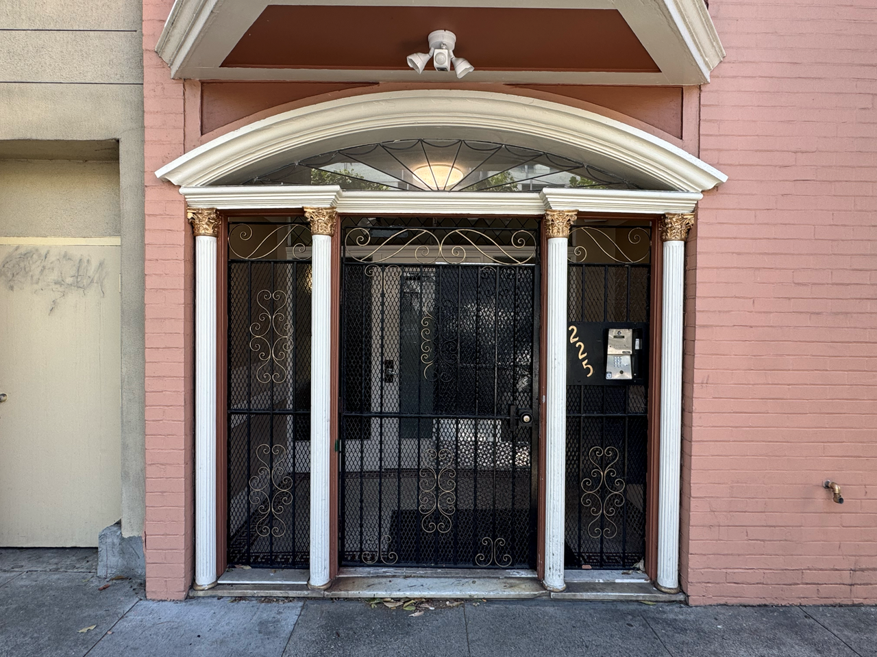 225 Fell Street - Photo 7 of 20