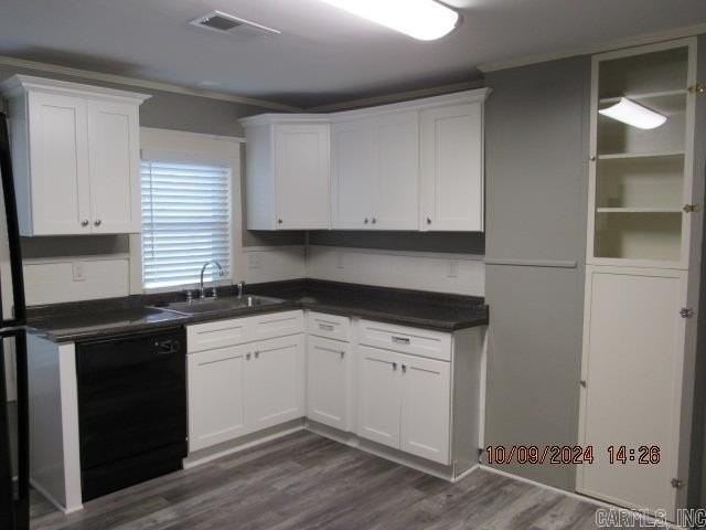 1404 Donaghey Ave - Photo 7 of 13