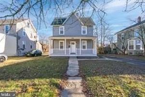 featured image of 2172 Atco Ave