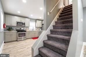 2172 Atco Ave - Photo 6 of 23