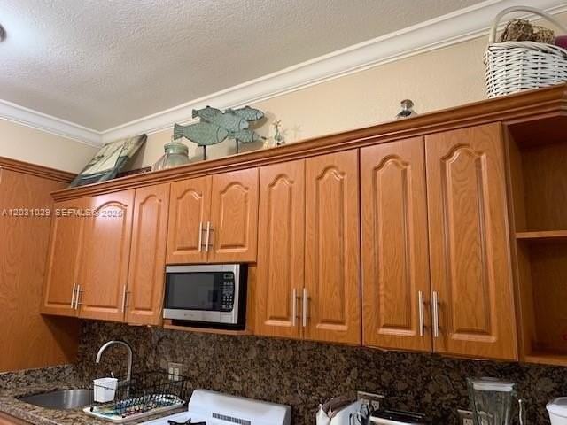 6490 Collins Ave #3 - Photo 2 of 23