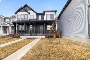 535 Paterson Way Sw - Photo 1 of 1