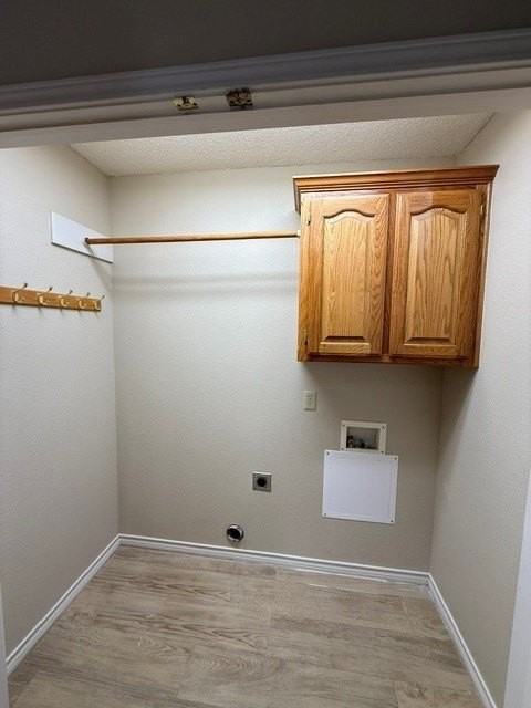 1097 Lytle Creek Dr - Photo 6 of 23