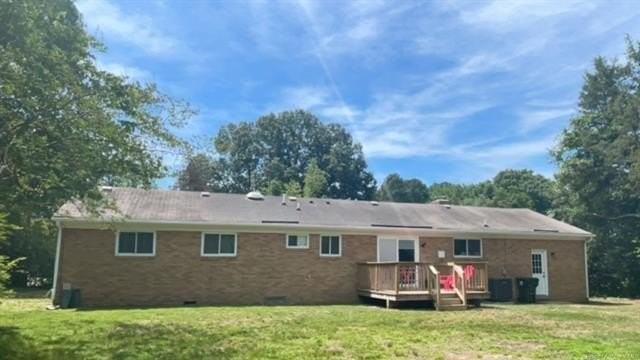107 Chestnut Dr - Photo 3 of 15